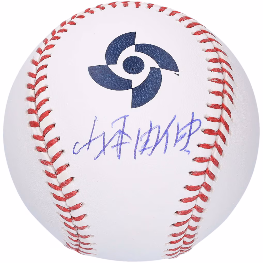 2025-under-wraps-autographed-mlb-baseballs-vol-i-single-mystery-box_ss5_p-203114503+pv-7+u-vvuodmgtw2a1zkxr99cy+v-xojscxafmqyubm0iqim7